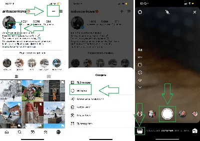 Instagram Reels vs. Stories: Which is Better for Capturing Attention?