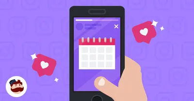 How to Schedule Instagram Stories: A Quick Guide [2022]