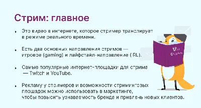 ТОП микрофонов для стрима 2022 - выбираем лучший микрофон для стриминга