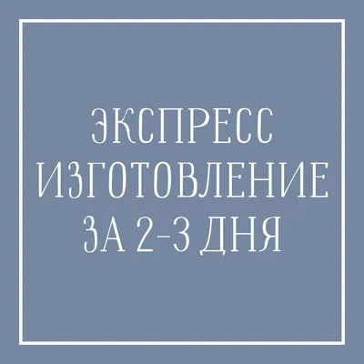 Вот как выглядят заполненые странички свадебного альбома 😇 #flam_альбом |  Instagram