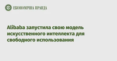 СВОБОДНОЕ ИСПОЛЬЗОВАНИЕ ПРОИЗВЕДЕНИЙ ИЗОБРАЗИТЕЛЬНОГО ИСКУССТВА, ПОСТОЯННО  НАХОДЯЩИХСЯ В МЕСТАХ, ОТКРЫТЫХ ДЛЯ СВОБОДНОГО ПОСЕЩЕНИЯ – тема научной  статьи по праву читайте бесплатно текст научно-исследовательской работы в  электронной библиотеке КиберЛенинка