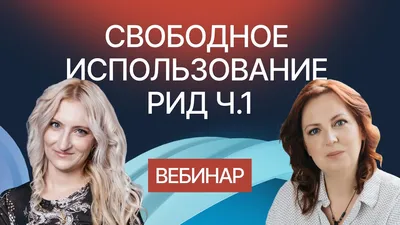 Скачать Решение 515 О Порядке использования правила адвалорной доли в  качестве критерия достаточной переработки товаров, изготовленных  (полученных) с использованием иностранных товаров, помещенных под  таможенную процедуру свободной таможенной зоны или ...