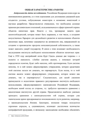 Крышка сцепления, крышка водяного насоса, защита, заглушка наполнителя для  масла для KTM 250, 350 SX-F EXC-F XC-F, шесть дней свободного использования  350 13-16 | AliExpress