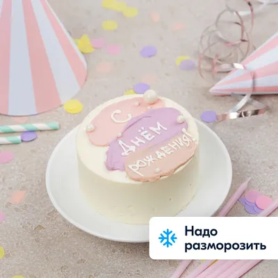 Домашний торт на день рождения. Кондитерская Sweet Visors