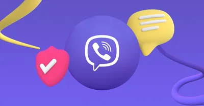 viber logo png, viber icon transparent png 18930677 PNG