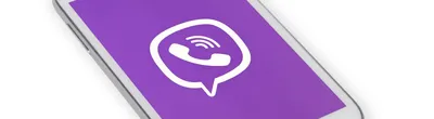 Does Viber App Work In China And How To Access It In 2022