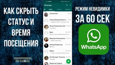 Стикеры WhatsApp на Пасху - Infobae