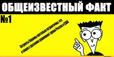 Именная бейсбольная бита \"Для важных переговоров\" (ID#1264364057), цена:  351 ₴, купить на Prom.ua