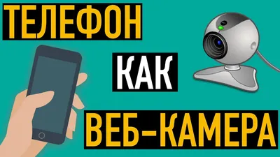 Веб-камера Алушта: село Лучистое / Веб-камеры Крыма