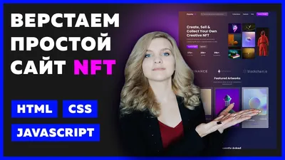 4 степени гибкости Вашего сайта Оцениваем адаптивность HTML-верстки |  Студия Флаг