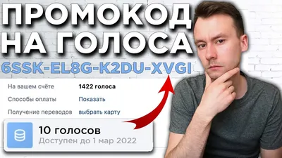 Полезное новшество для «ВКонтакте» на смартфонах: редактирование  расшифровки голосовых сообщений