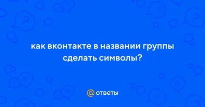 Кнопка вызова/приказа, КМЗ, ВК-32-5О, без символов, красная подсветка  (разъем MLB) купить в Москве в ЛифтКомплект