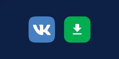 Как слушать VK Музыку бесплатно целых 3 месяца. Успевай забрать халяву |  AppleInsider.ru