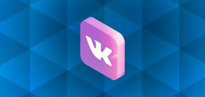 VK (company) - Wikipedia