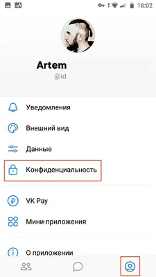 Создайте обложку для группы ВКонтакте онлайн бесплатно с помощью  конструктора Canva