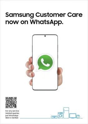 How to turn on WhatsApp Chat Lock