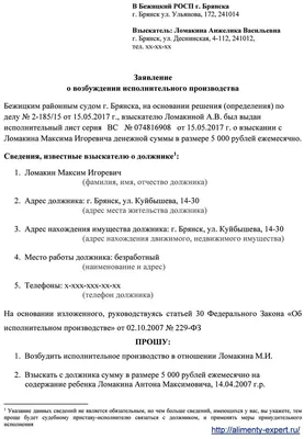 УБОЙНАЯ техника возбуждения девушки. Как возбудить девушку словами и ... |  TikTok