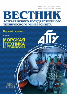 Как избежать возбуждения уголовного дела по налогам? - «Школа права «СТАТУТ»