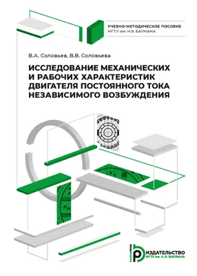 Изменение порядка возбуждения уголовных дел о налоговых преступлениях:  новые поправки в УПК РФ