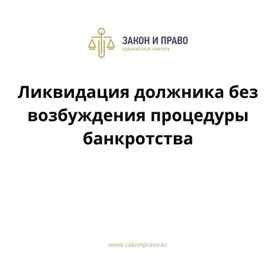 Исследование механических и рабочих характеристик двигателя постоянного  тока независимого возбуждения, В. А. Соловьев – скачать pdf на ЛитРес