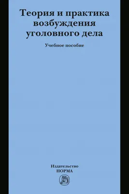 VITAMAGIC Парфюмированный лосьон увлажняющий для возбуждения