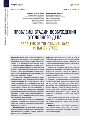 Гель-лубрикант для усиления совместного возбуждения VBD(61)-SIB - купить в  интернет-магазине Siberina.ru в Москве