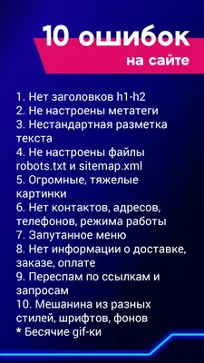 Привет. Куда нужно вставить на сайте HTML тег подтверждения? Есть фото  пример? - Форум – Центр Google Поиска