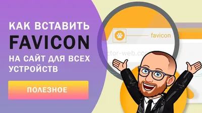 Изменение текстов и картинок в Elementor