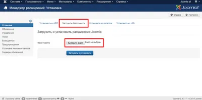 Как вставить Яндекс карту на Joomla сайт | Joomly блог