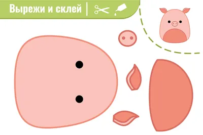 Тренажеры вырезания ножницами - много разных вырезалок для детей 3 - 5 лет!  Распечатать и скачать