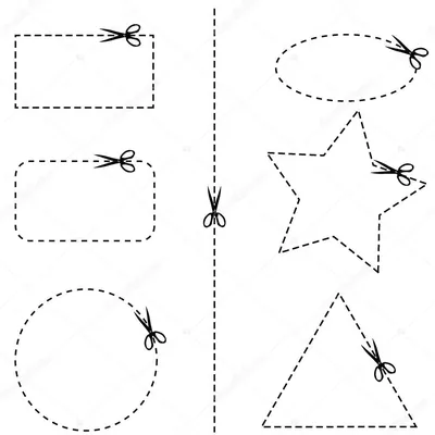 Учимся вырезать ножницами - распечатать вырезалки для детей | Для детей,  Геометрические фигуры, Поделки