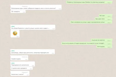 Красивое поздравление с 8 марта. Музыкальная открытка. 8 марта. Для viber,  whatsApp, odnoclassniki, - YouTube