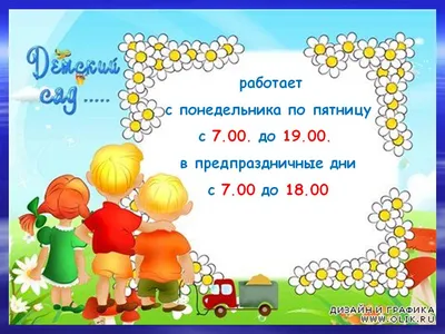 Лепка в детском саду Конспекты занятий с детьми 6-7 лет От рождения до  школы Пособие Колдина 0+ - Учебно-методический центр ЭДВИС