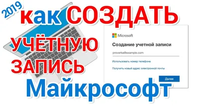 Как заполнить трудовую книжку при приеме на работу ИП – образец 2023