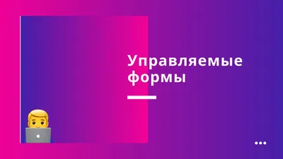 Журнал записи рентгенологических исследований (форма №050/у) 30 листов  (Арт. 132786), Россия › купить, цена в Москве, оптом и в розницу