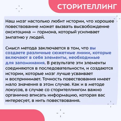 Флеш - карточки, для изучения, для записи, для запоминания, иностранных  слов, индексные, на кольце 4 комплекта по 95 штук - купить с доставкой по  выгодным ценам в интернет-магазине OZON (840214657)