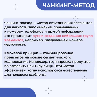 Концепция Значка Запоминания — стоковая векторная графика и другие  изображения на тему Психическое здоровье - Психическое здоровье, Книга,  Плоский дизайн - iStock