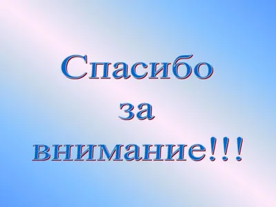 Экспертная группа Veta: оценка, экспертиза и комплексное сопровождение  судебных споров