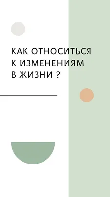 Как правильно закончить презентацию | prezentacia.ru