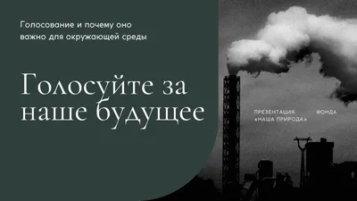 3 самых частых ошибки на питчах перед инвесторами / Хабр