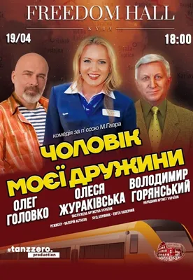 Эллен Фейн, Шерри Шнайдер: Правила умной жены. Ты либо права, либо замужем  ▷ купить в ASAXIY: цены, характеристики, отзывы