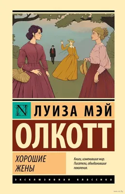 Опубликованы редкие фото жены Канье Уэста с родителями - Газета.Ru | Новости