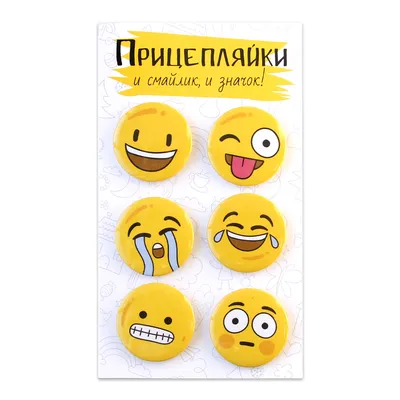 Набор значков на булавке Россия, диаметр 56 мм, упаковка - 4 шт. - купить в  Москве / Компания ММТ