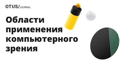 Офтальмологическая клиника Прозрение в Ульяновске и Ульяновской области