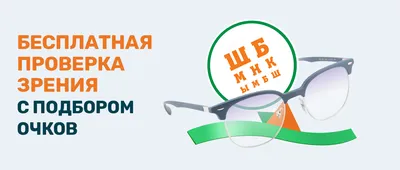 В каких областях применяется технология компьютерного зрения? 6 примеров  OTUS