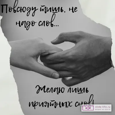 добройночи#жизнь #любовь #сладкихснов#спокойной#ночи#рекомендации | TikTok