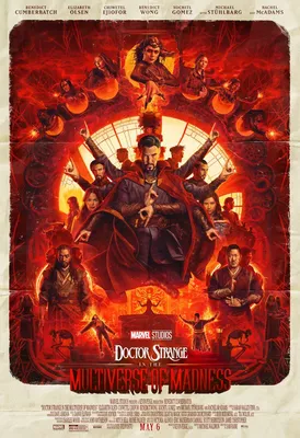 Арендовать костюм Доктора Стрэнджа (Marvel: Doctor Strange) в СПБ. Более 10  мужские костюмы для фотосессии костюмов напрокат от фотостудии Сosplayphoto