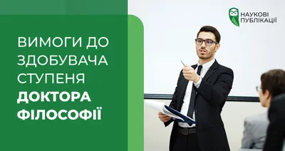 Урологический центр доктора Соколова» - 15 врачей, 168 отзывов | Челябинск  - ПроДокторов