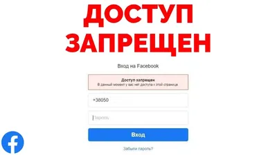 Закрытие доступа к личной информации и защита учетной записи с помощью  функции «Проверка безопасности» - Служба поддержки Apple (RU)