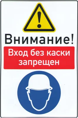 Значок Блокировки. Символ Силуэты Безопасности. Доступ Закрыт. Закрытый  Замок На Микрочипах. Отрицательное Пространство. Векторная Иллюстрация  Клипарты, SVG, векторы, и Набор Иллюстраций Без Оплаты Отчислений. Image  74633715